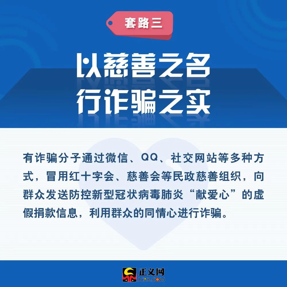北京疫情解除背后的努力与时间节点