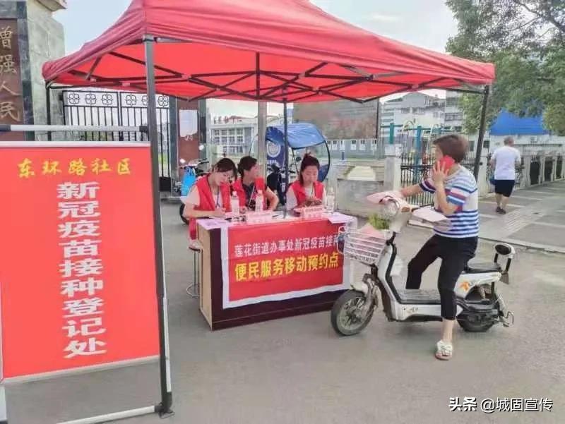 沈阳新冠疫情解封之路，回顾历程，展望前景