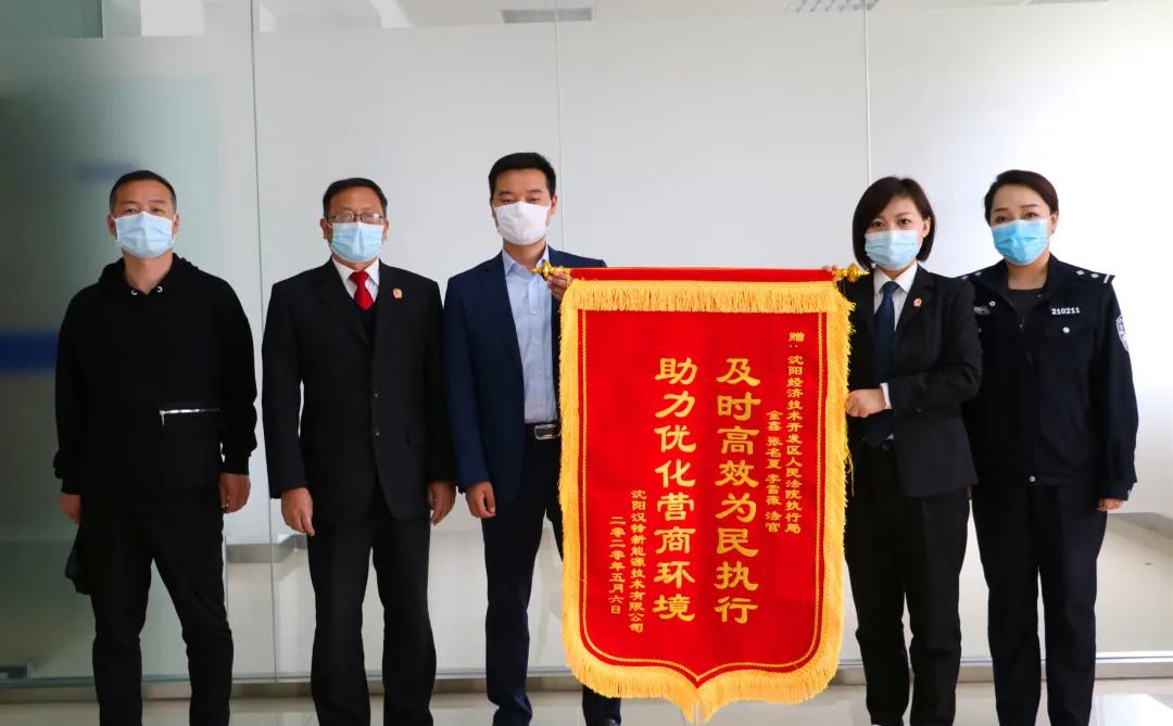 沈阳疫情解封之路，展望希望与未来