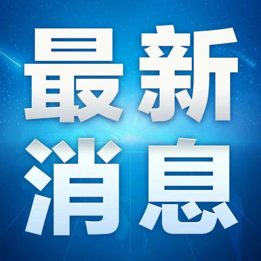 山西省面临的疾病挑战及应对策略