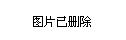 山西省人民医院疫情期间就诊措施与就医体验