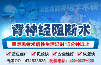 西宁省医院联系方式及详细信息介绍