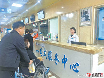 乌鲁木齐市自治区医院电话，健康服务的热线通道，为您的健康保驾护航