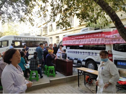 乌鲁木齐社区医院电话查询，便捷医疗咨询与服务的门户