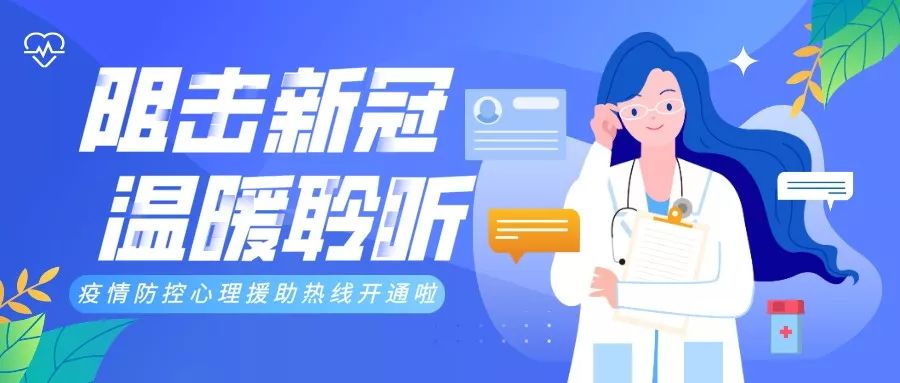 山西省疫情防控一网通平台，数字化助力疫情防控新力量崛起