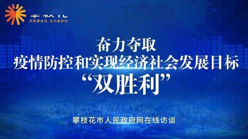 山西省疫情最新发布，坚守防线，共克时艰抗疫胜利在望