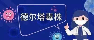 疫情中的关键人物，一位院士与武汉疫情的波折历程