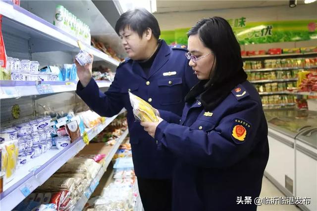 天津市场监管局制服，塑造专业权威形象