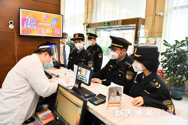 天津市场监管制服，规范执法的尊严象征