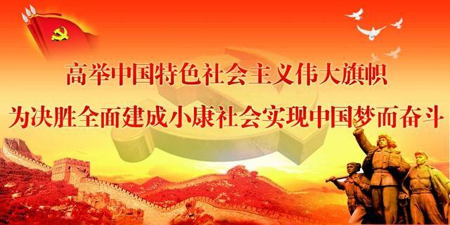 天津疫情文件深度解读，应对挑战与策略解析（2020年）