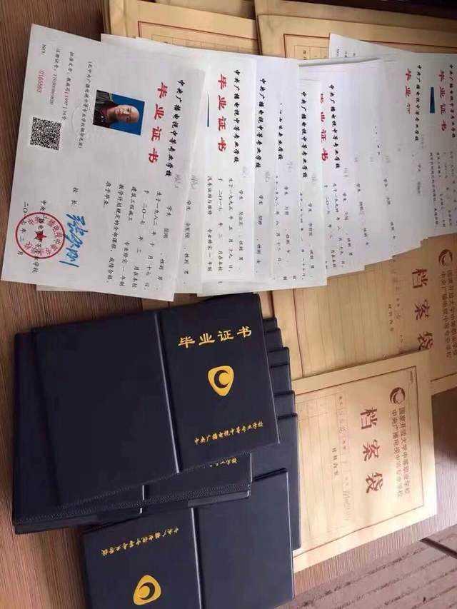 天津中医泰斗，璀璨明珠的传承与发展之路