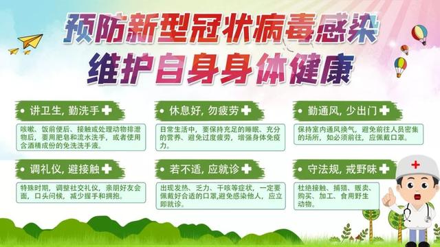 澳门封控，防疫措施下的城市管理与民生保障