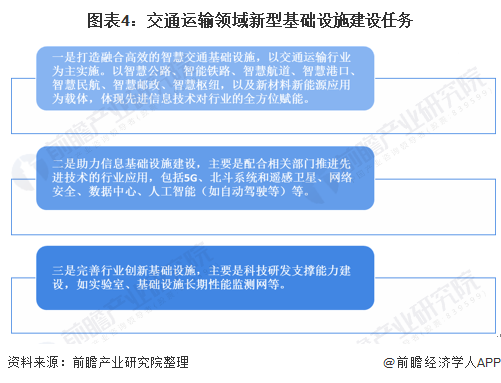 浙江与北京疫情防控政策综述，疫情措施汇总与最新进展