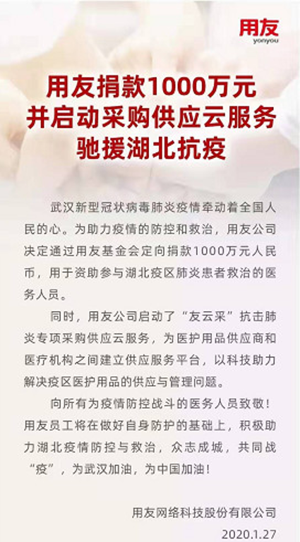 浙江与北京疫情防控政策综述，疫情措施汇总与最新进展