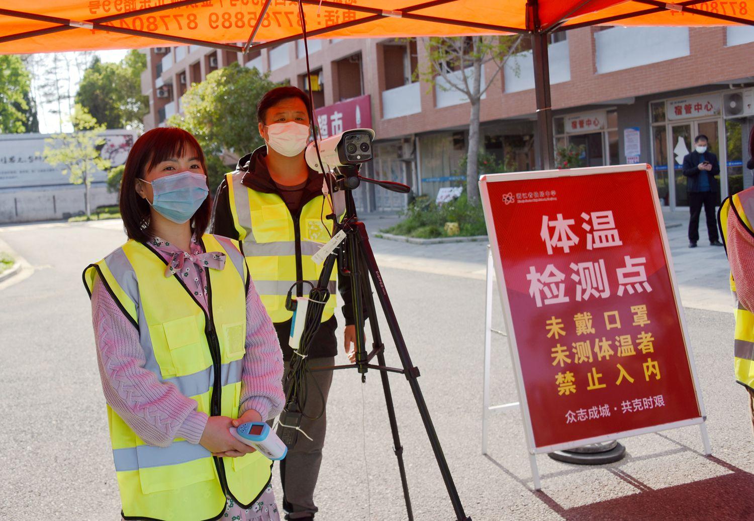 浙江疫情防控筑起坚实防线防线