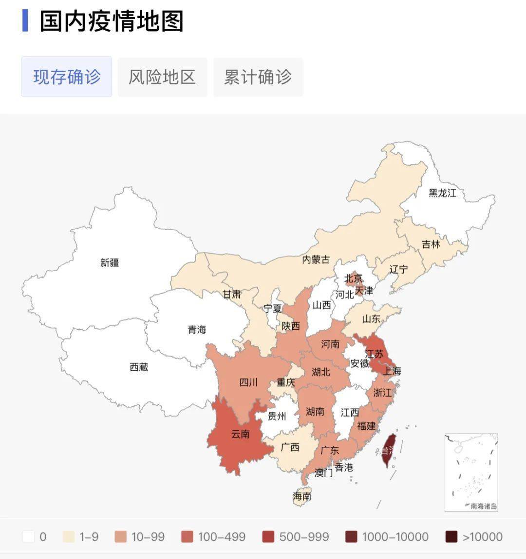 浙江省疫情政策与西安最新动态解析汇总报告