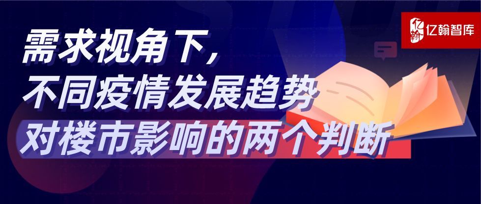 浙江省疫情政策与西安最新动态解析汇总报告