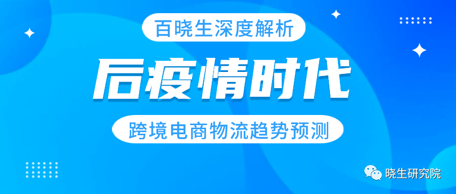 浙江省疫情安全状况深度解析