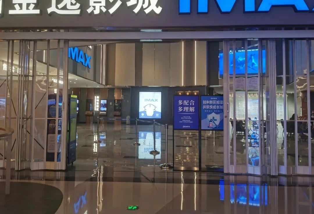 浙江省疫情防控办官网电话，政府与民众的防疫联络桥梁。
