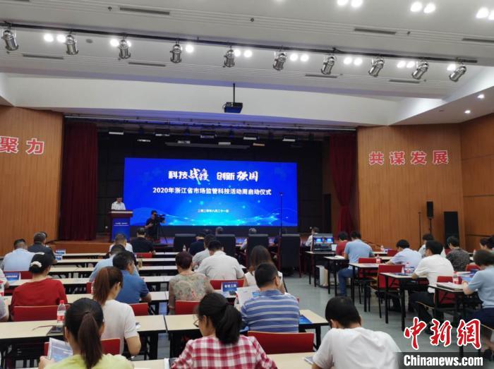 浙江疫情防控坚守阵地，共克时艰战疫胜利在望