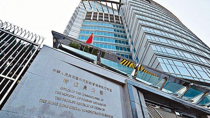 香港特别行政区上海办事处的功能与角色解析
