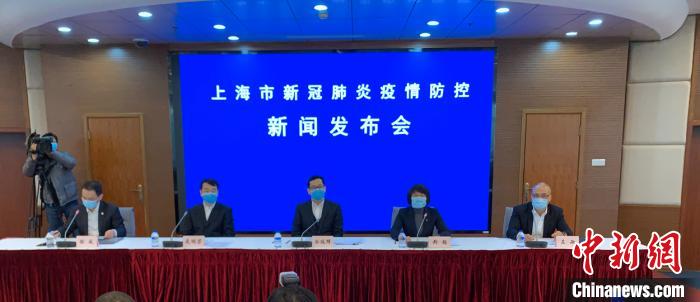 上海疫情发布官网最新动态，全面防控，信息公开透明