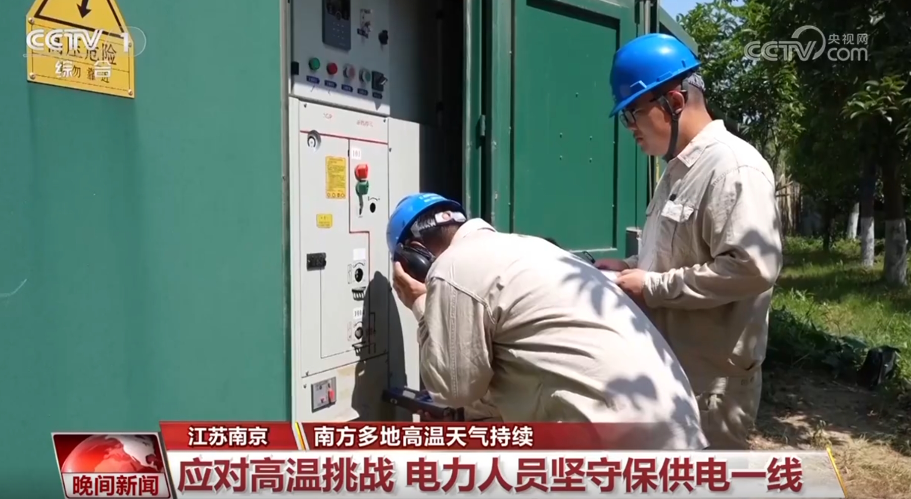 上海市疫情重灾区，挑战应对之道