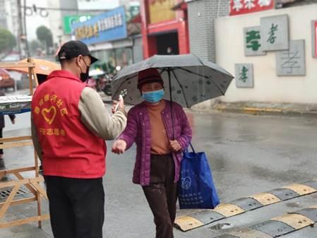 上海与南京携手抗疫，共筑城市安全防线