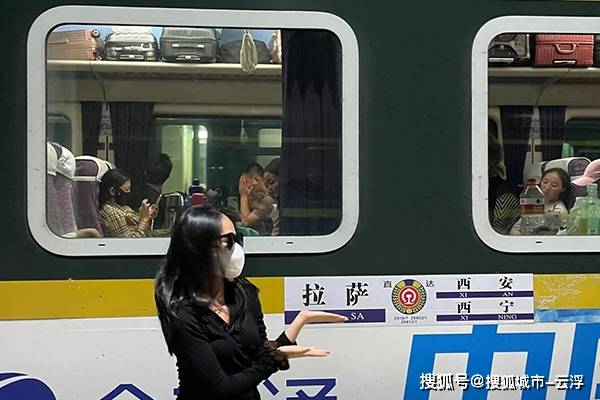 疫情下的上海至拉萨特殊旅程