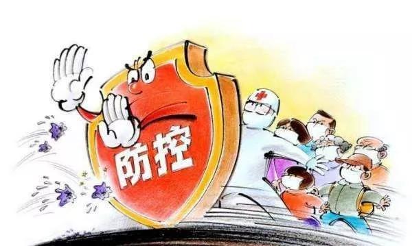 乌鲁木齐疫情防控，坚定信心，共同抗击疫情难关