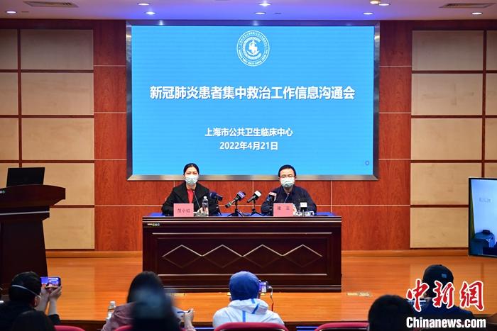 上海市疫情防控办公室电话，市民与防控中心的沟通桥梁