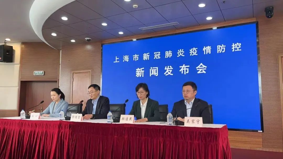 上海市疫情防控办公室电话，市民与防控中心的沟通桥梁