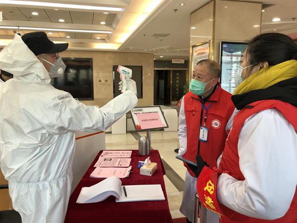 长春疫情防控公告中心，筑牢疫情防控防线，守护城市安全