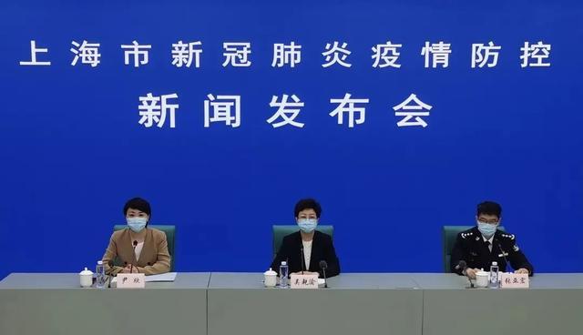 上海疫情防控新闻发布，坚守阵地，共克时艰战疫情