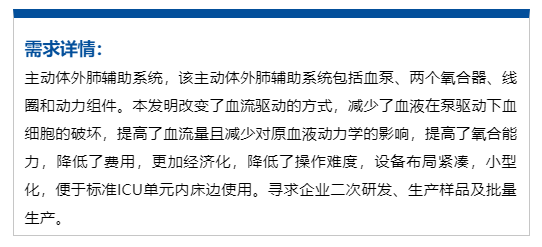 香港疫情中心面临的挑战与应对策略