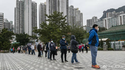 香港疫情积极应对，控制成效显著