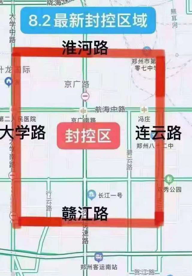 郑州商场最新动态，封控与复苏之路