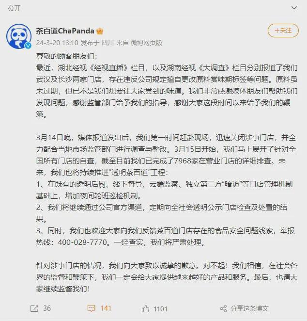 郑州疫情全面理解与应对挑战，不容忽视的挑战与应对之道