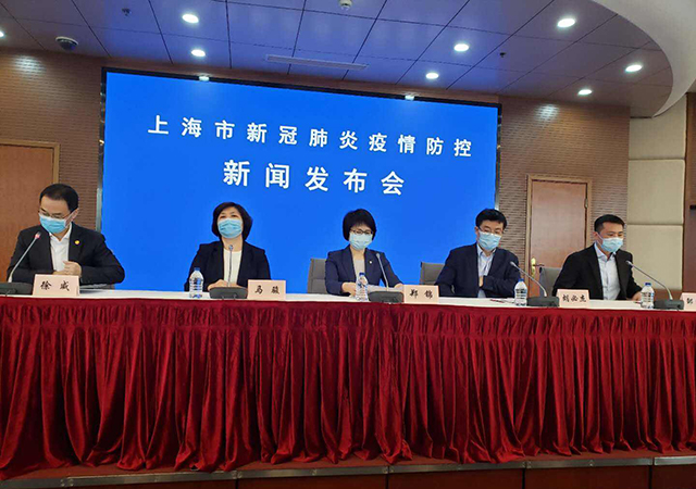 上海疫情防控最新通知，坚决遏制疫情扩散，保障人民健康安全