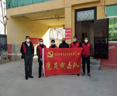 河南郑州实施疫区封锁令，坚决遏制疫情扩散，全力保障城市安全