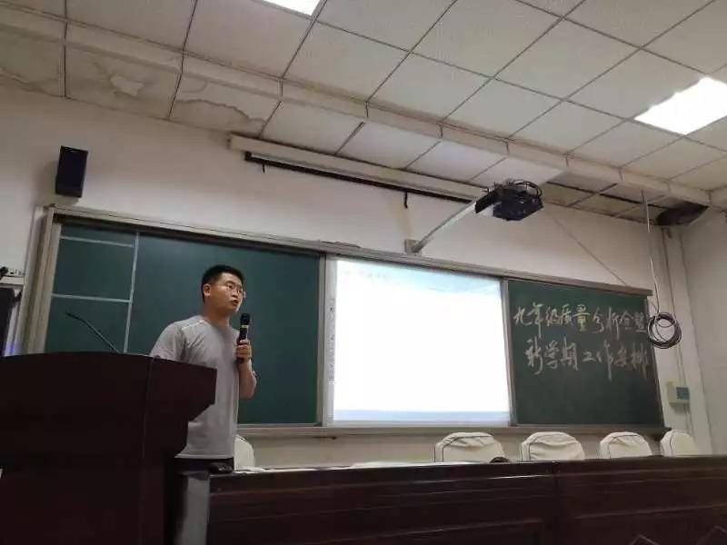 郑州师范学院移动教务处，高效便捷的教育管理新标杆