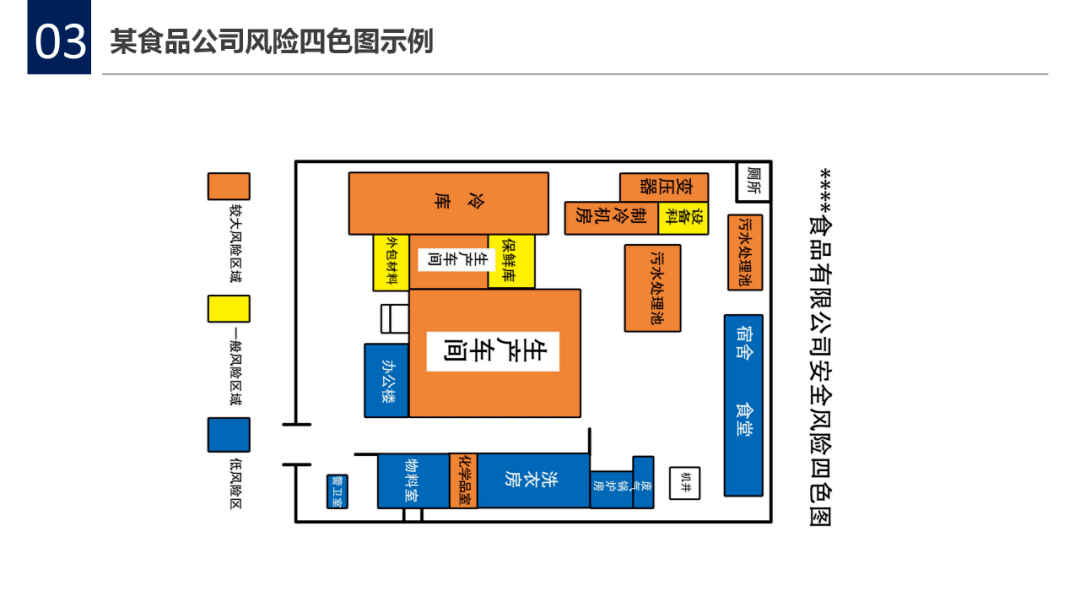 郑州封城事件深度解析，时间线及其影响