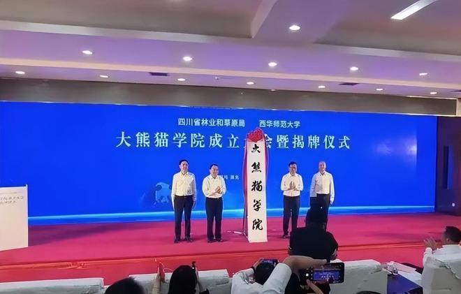 郑州师范学院官方电话，校园与社会的沟通纽带