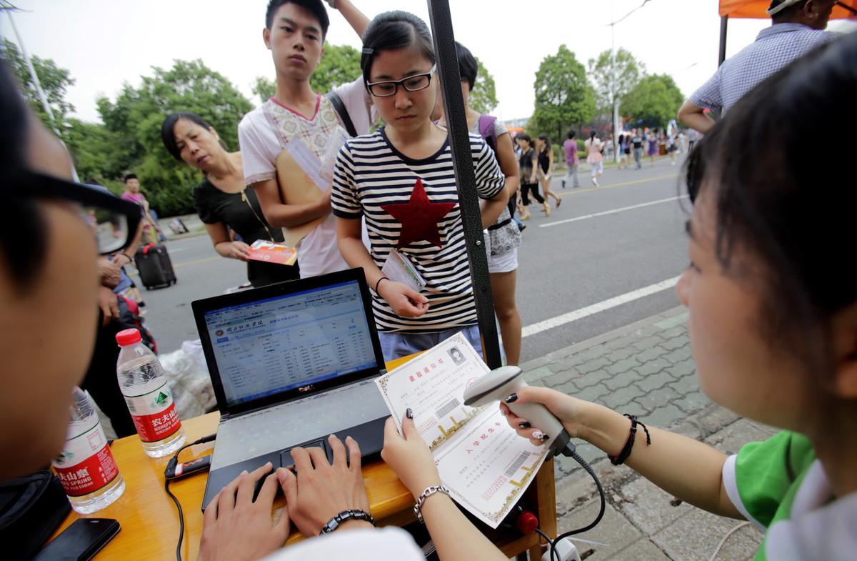 郑州师范学院咨询热线及校园资讯全面解析