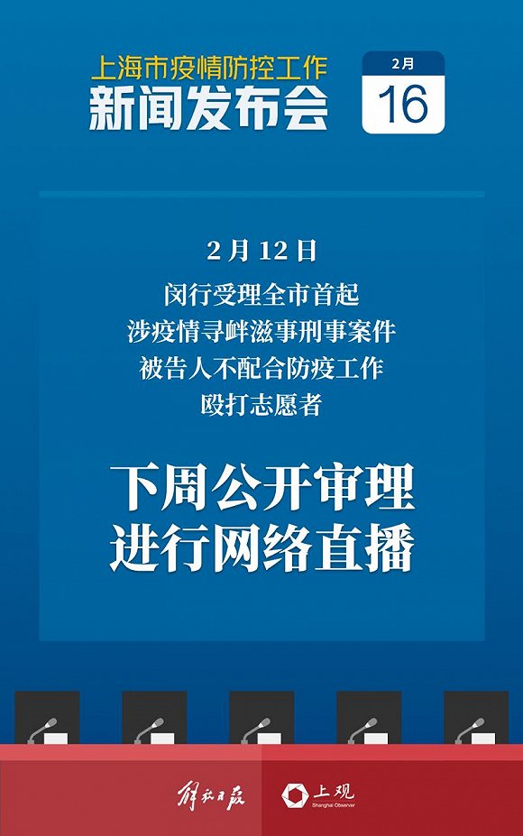 郑州封城结束，城市复苏与防控新常态的探讨