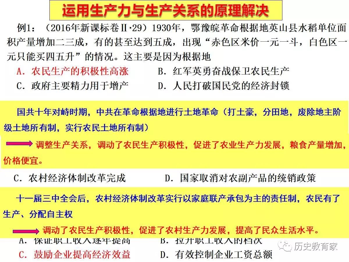 郑州封城时长背后的考量与应对策略