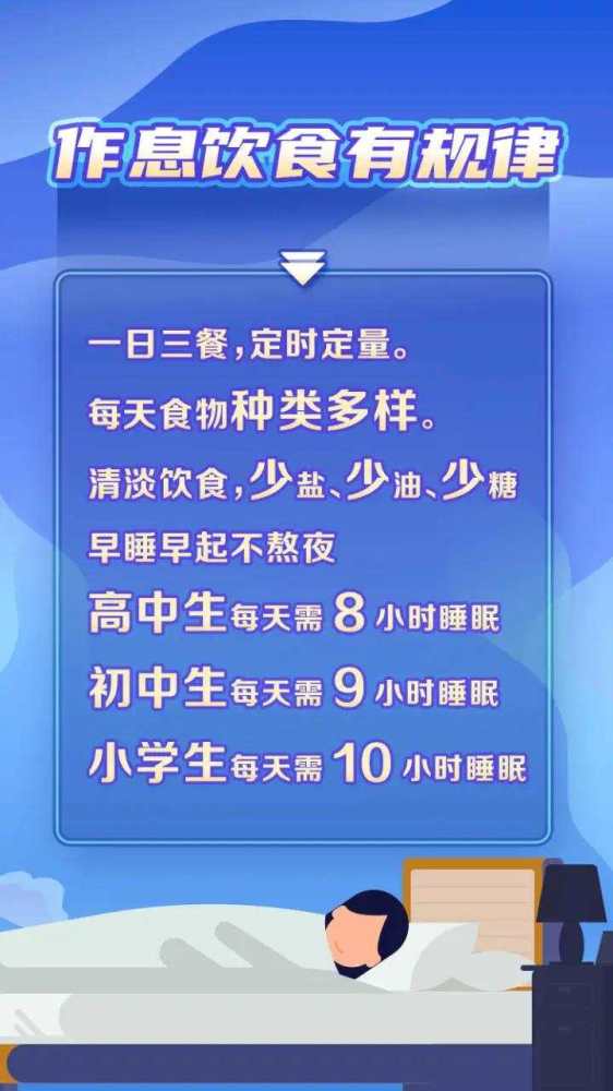 郑州富士康应对疫情的策略与假期安排