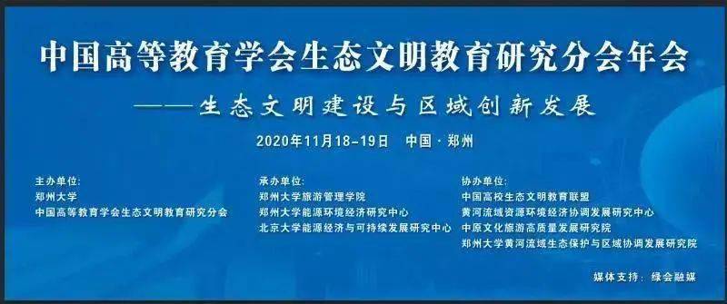 郑州富士康新政策重塑产业生态与员工关系的变革篇章