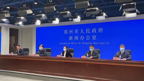 郑州市新冠疫情防控新闻发布会，坚定信心，科学防控策略揭秘