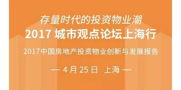 香港，平衡疫情防控与经济社会发展的智慧之道